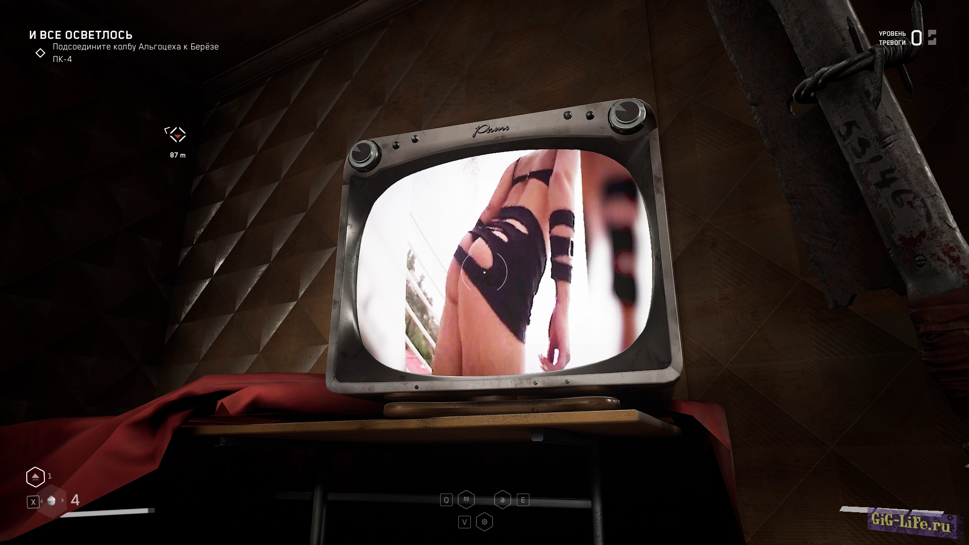 Atomic Heart — Видео на ТВ из S.T.A.L.K.E.R.: Зов Припяти | Girl ass video from STALKER Call of Pripyat