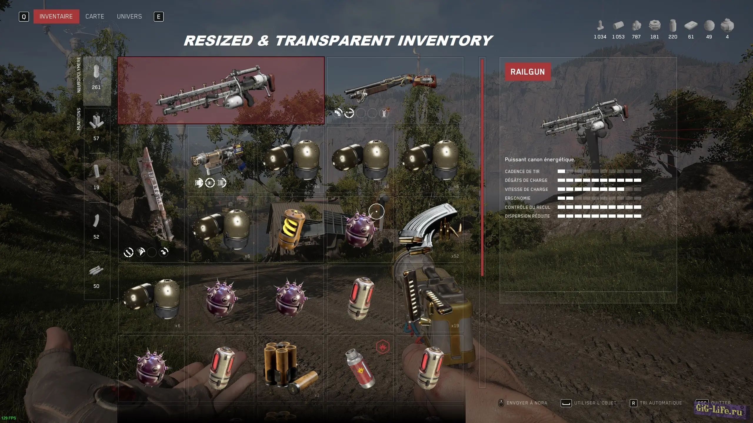 Atomic Heart — Уменьшенный размер интерфейса и прозрачный инвентарь | Smaller UI and Transparent Inventory Background