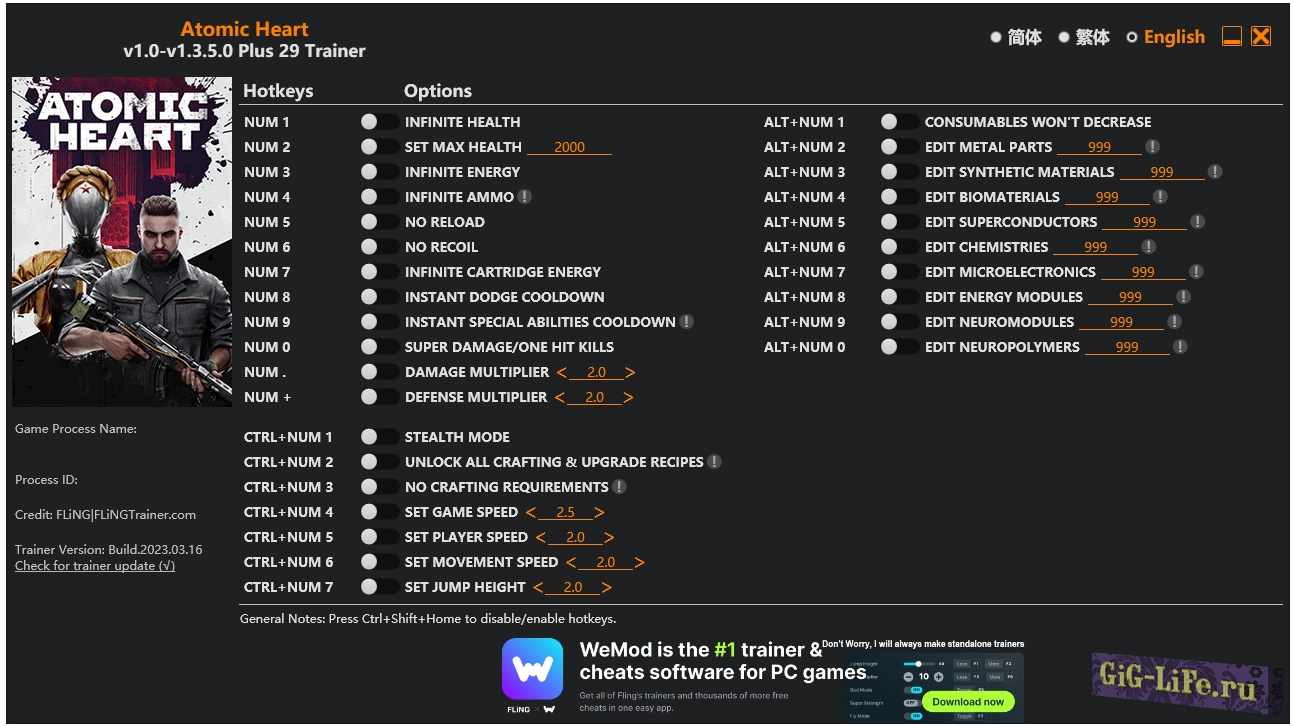 Atomic Heart — Трейнер | Trainer +29