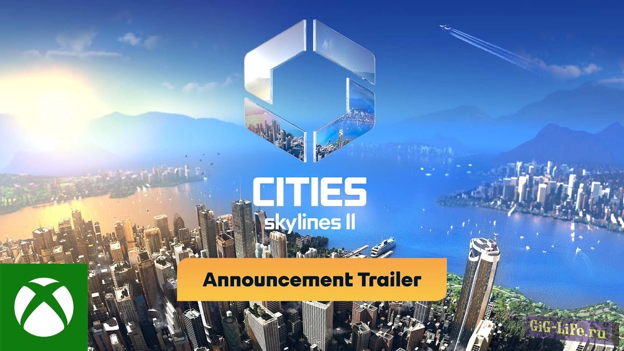 Cities: Skylines 2 выйдет уже в конце 2023 года
