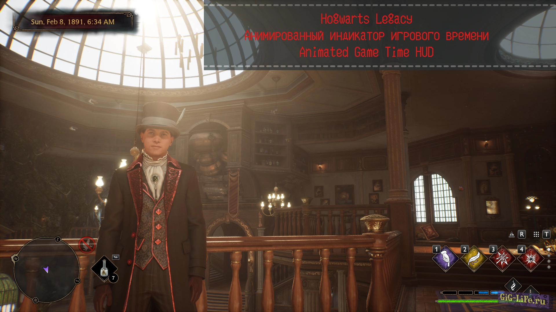 Hogwarts Legacy — Анимированный индикатор игрового времени | Animated Game Time HUD