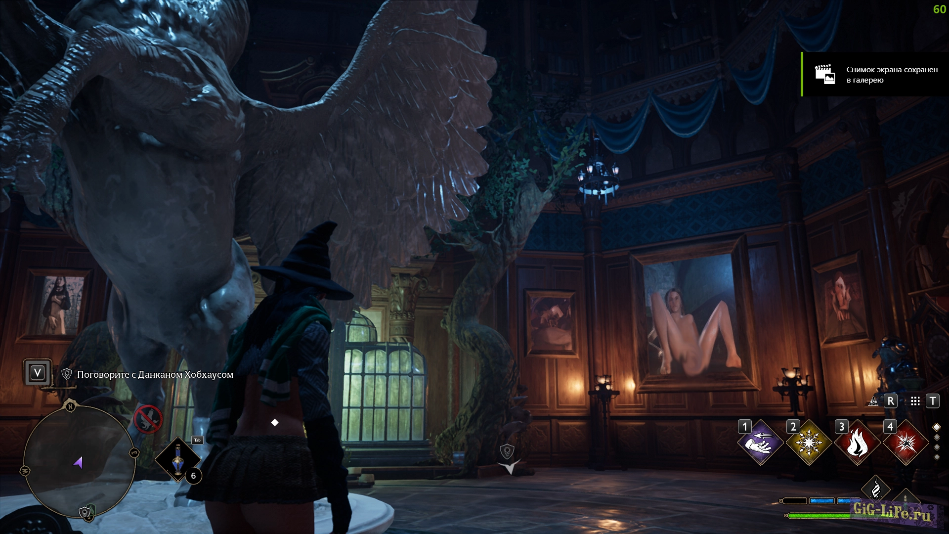 Hogwarts Legacy — Эротические картины с героями поттерианы | Erotic pictures with potteriana characters