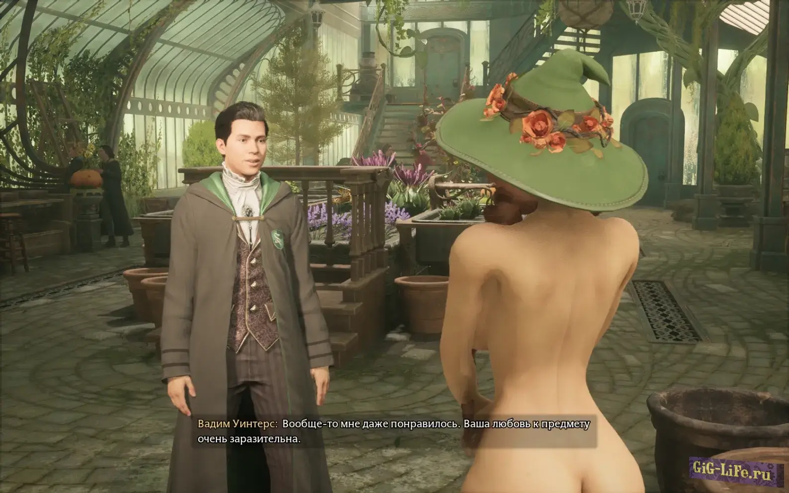 Hogwarts Legacy — Обнажённая Профессор Чесноук с большой грудью | Professor Garlic Nude