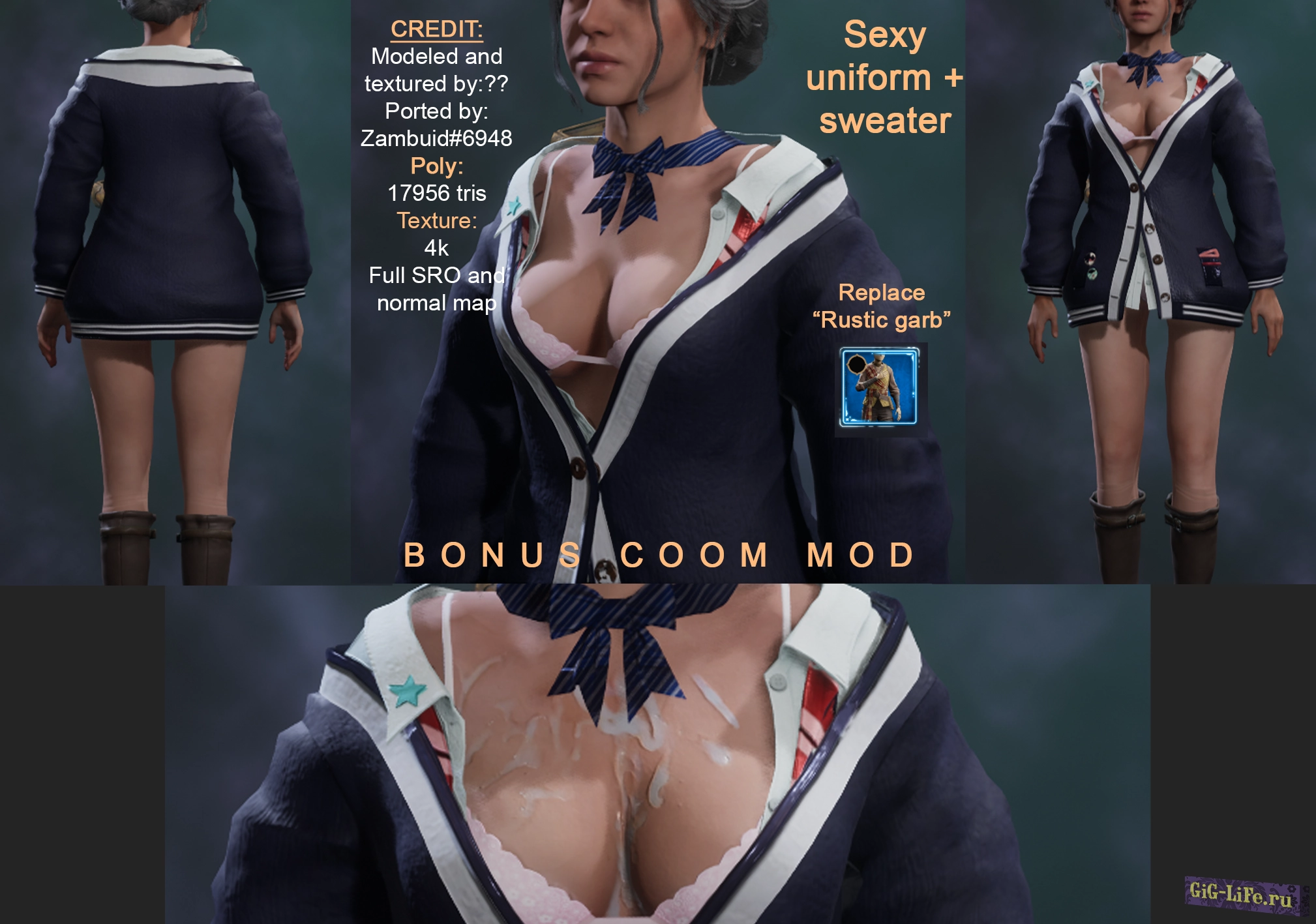 Hogwarts Legacy — Сексуальная униформа с обнаженной грудью | Sexy Bare Chest Uniform