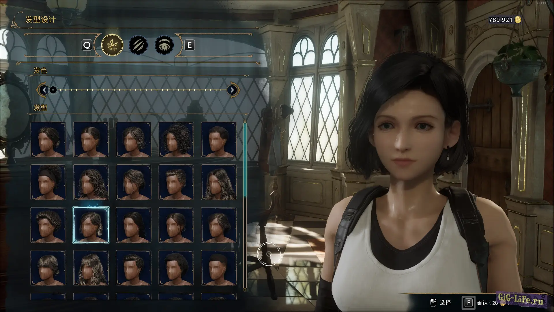 Hogwarts Legacy — Лицо Тифы Локхарт из Final Fantasy 7 Remake | Tifa_Head