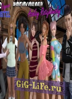 Отель старого извращенца | Old voyeur hostel