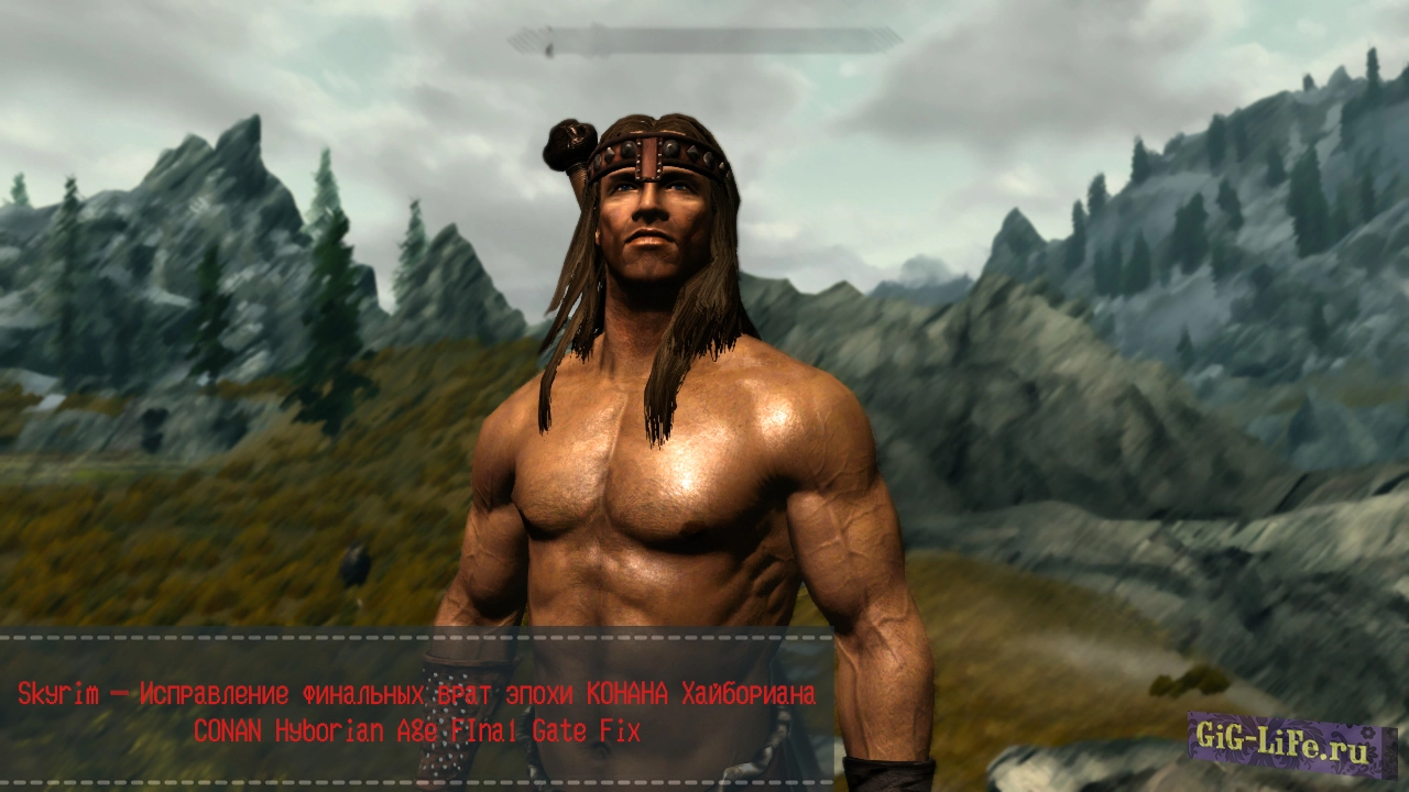 Skyrim — Исправление финальных врат эпохи Конана Хайбориана | CONAN Hyborian Age FInal Gate Fix