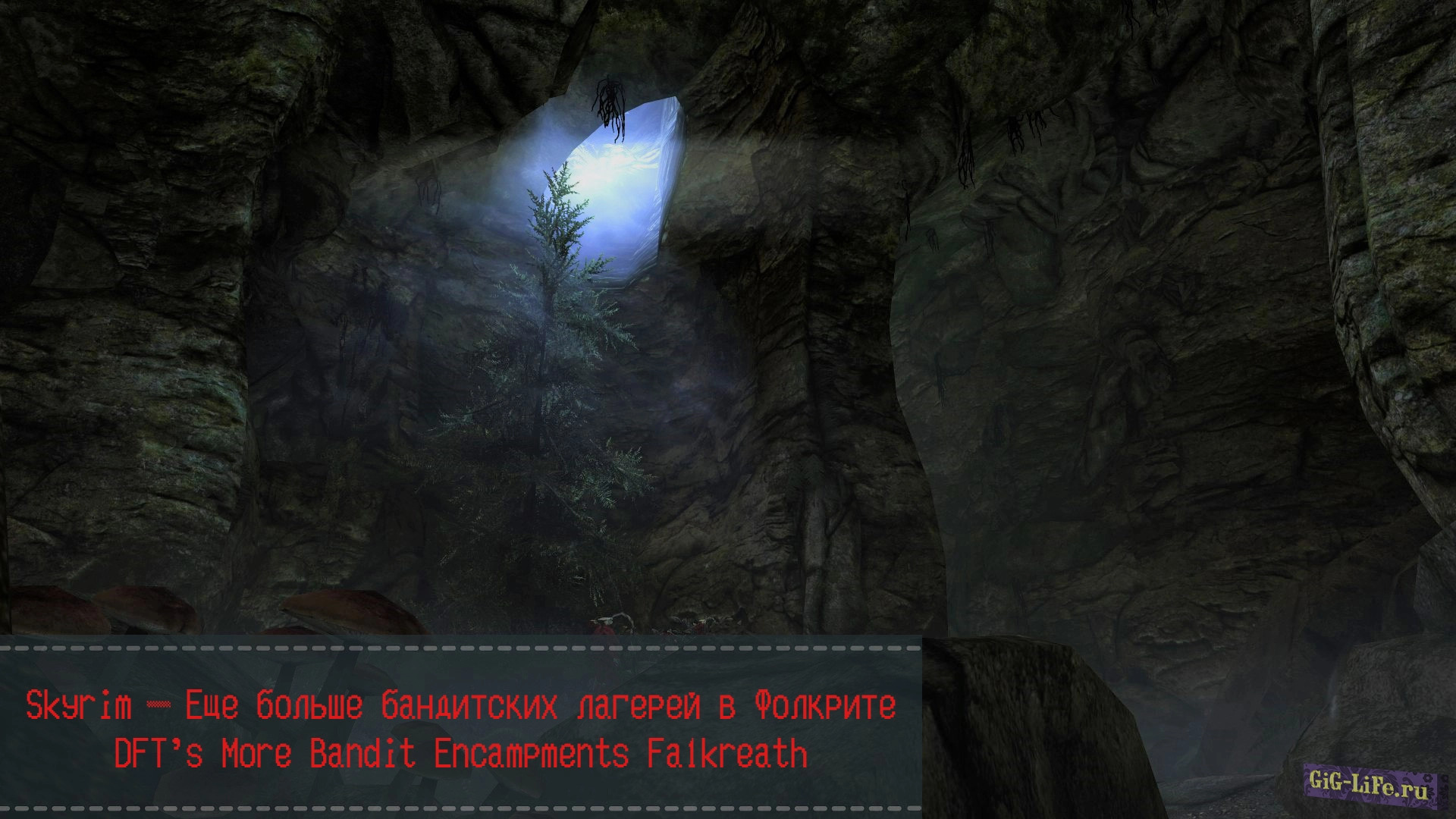 Skyrim — Ещё больше бандитских лагерей в Фолкрите | DFT's More Bandit Encampments Falkreath