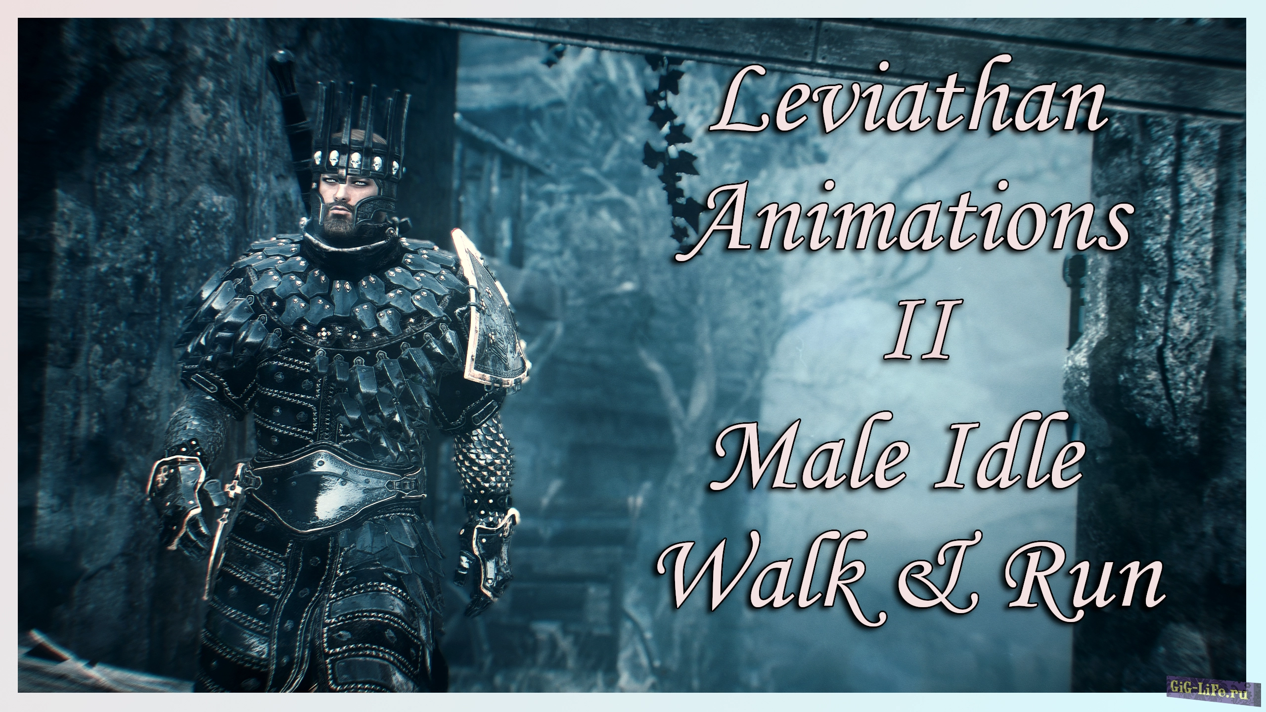 Skyrim — Анимации ходьбы, бега и ожидания для Мужчин | Leviathan Animations II - Male Idle Walk And Run