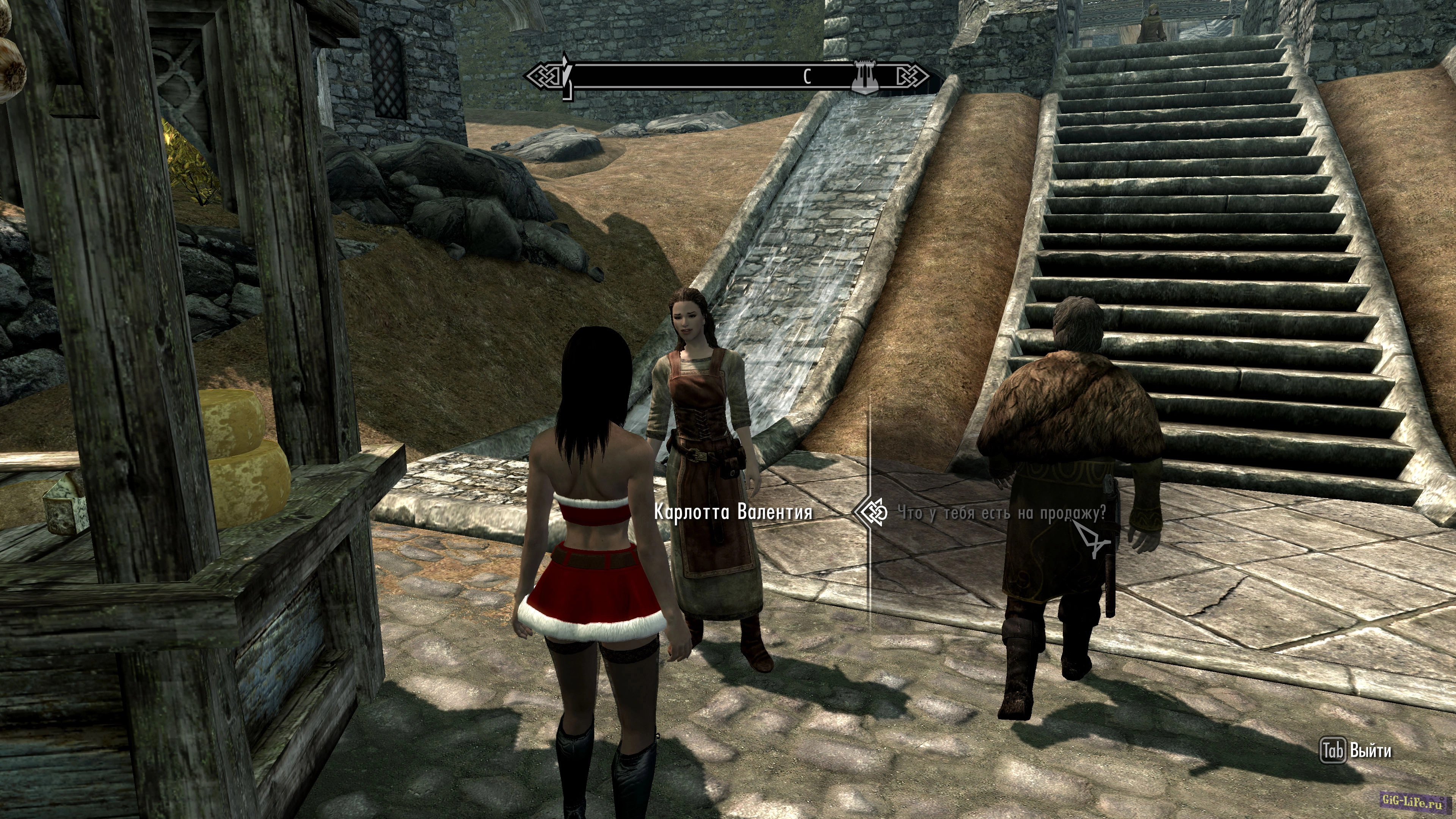 Skyrim — Вечные торговцы | Merchants are merchants anywhere and anytime