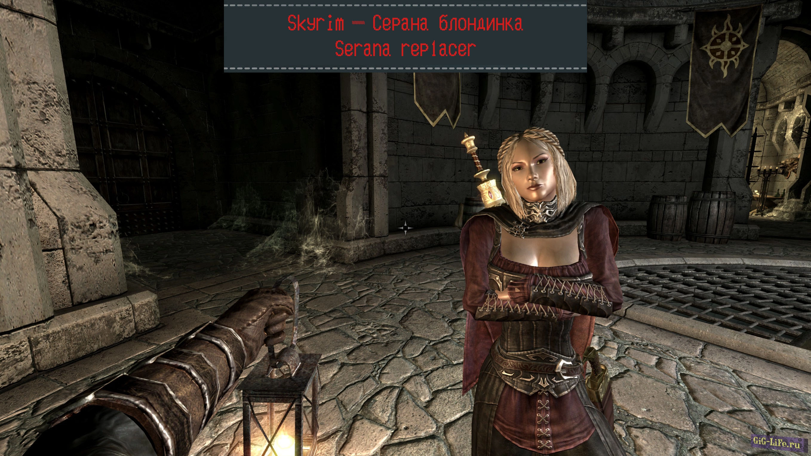 Skyrim — Серана блондинка | Serana replacer