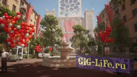 Стандартное затемнение в игре