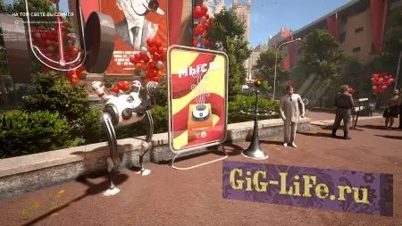 Отключено отображение тонов