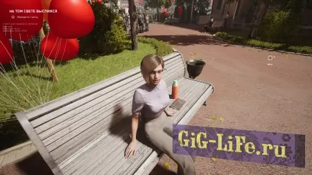 Стандартные настройки