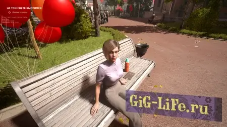 Отключено отображение тонов