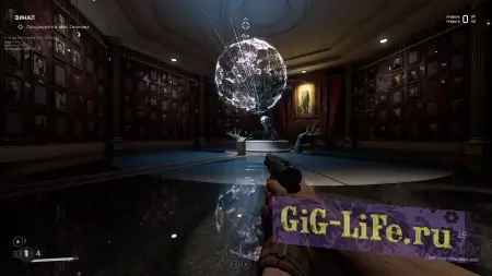 Стандартные настройки