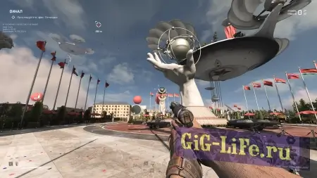 Отключено отображение тонов