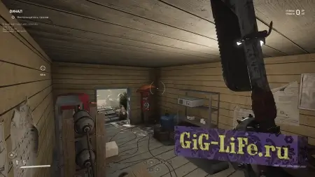 Стандартные настройки