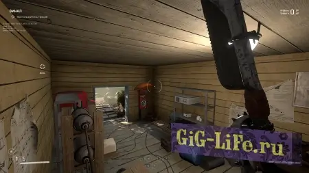 Отключено отображение тонов