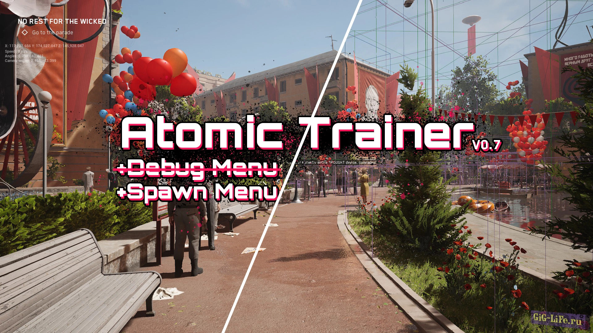 Atomic Heart — Режим Разработчика | AtomicTrainer