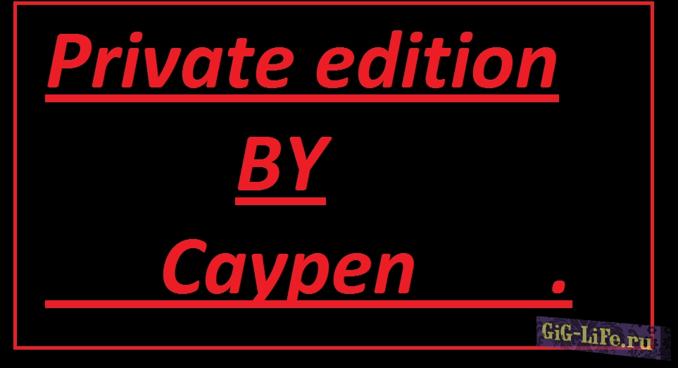 Cayp-RP Private Edition