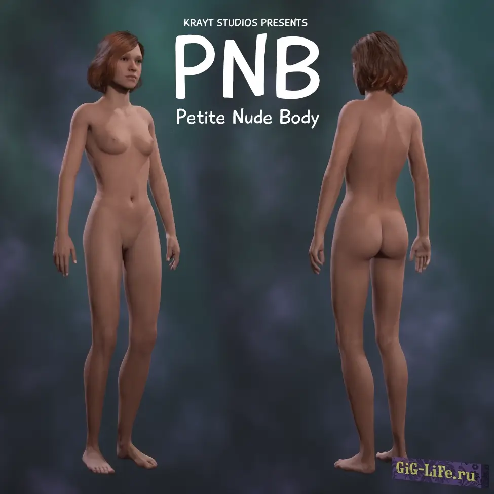 Hogwarts Legacy — Миниатюрное разноцветное обнаженное тело | PNB - Petite Nude Body