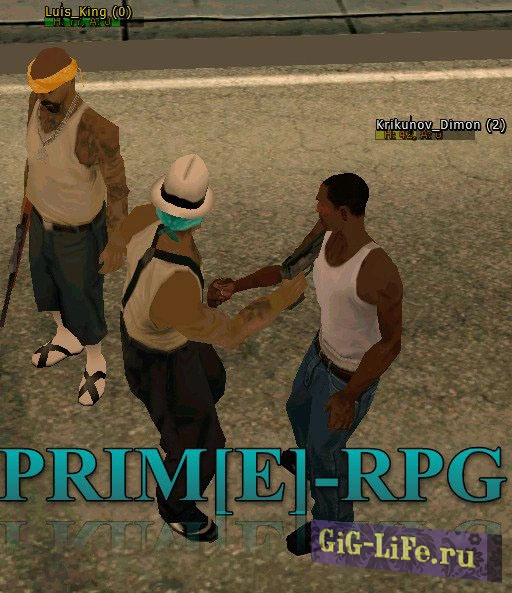 Готовый игровой сервер Prime [RPG]