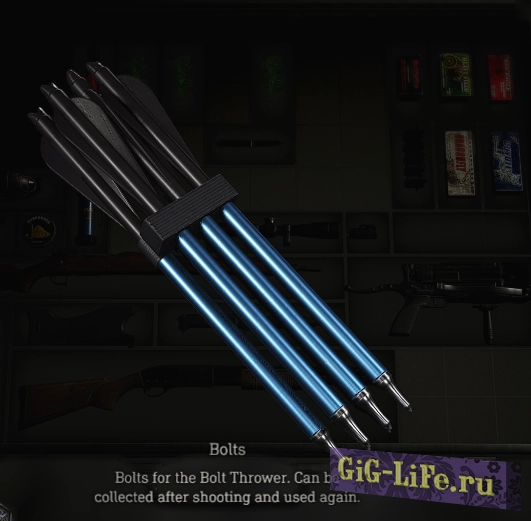 Resident Evil 4 Remake — Усовершенствованные снаряды для болтомёта | Bolt Thrower Projectile Enhanced