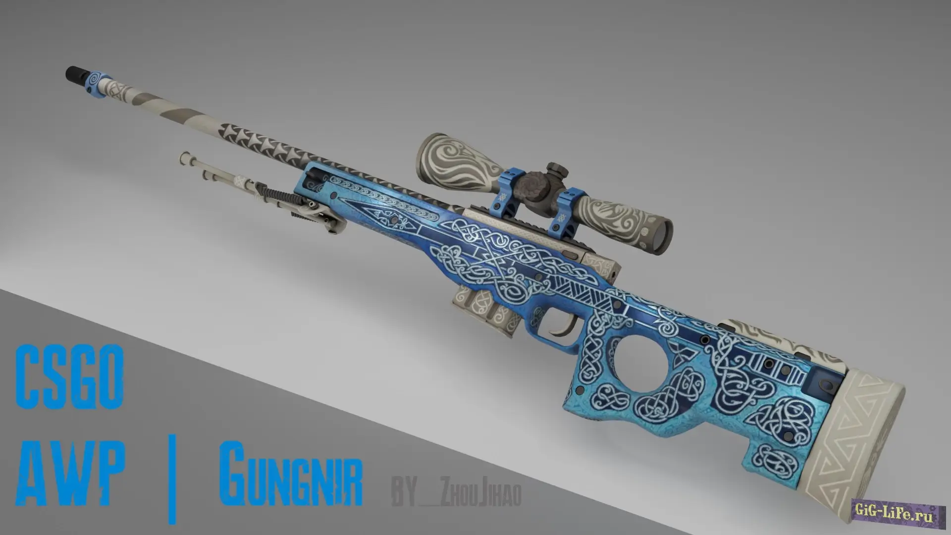 Resident Evil 4 Remake — Скин Гунгнир для снайперской винтовки | CSGO AWP Gungnir