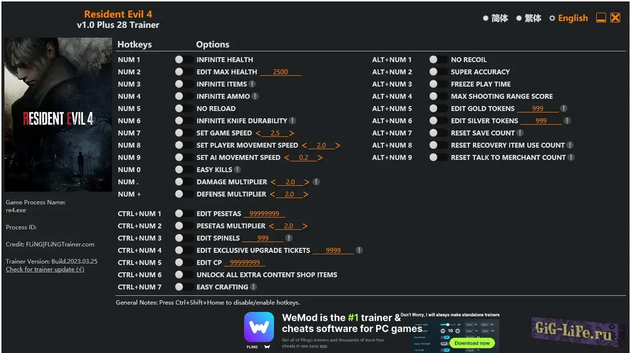 Resident Evil 4 Remake — Трейнер | Trainer +28