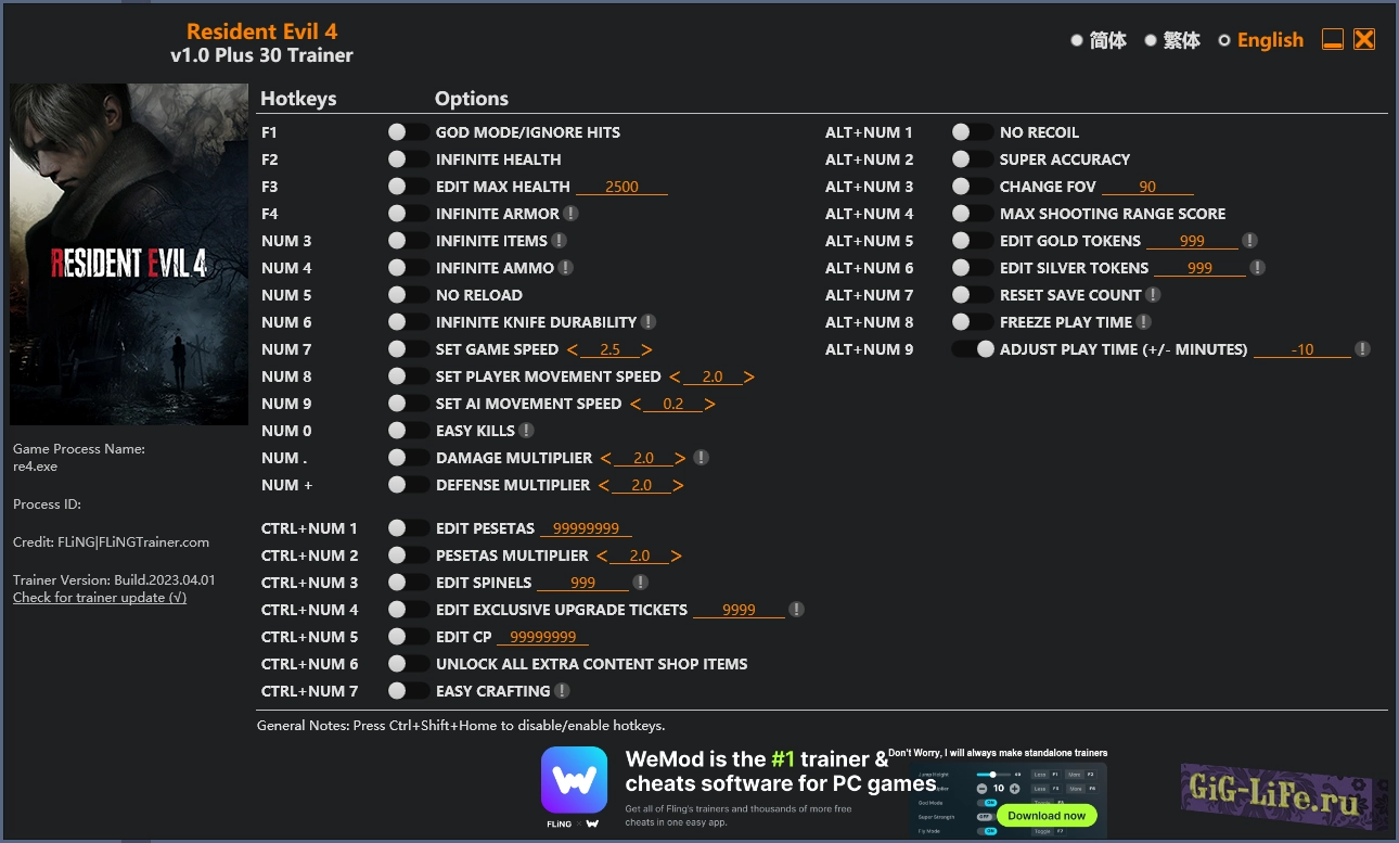 Resident Evil 4 Remake — Трейнер | Trainer +30
