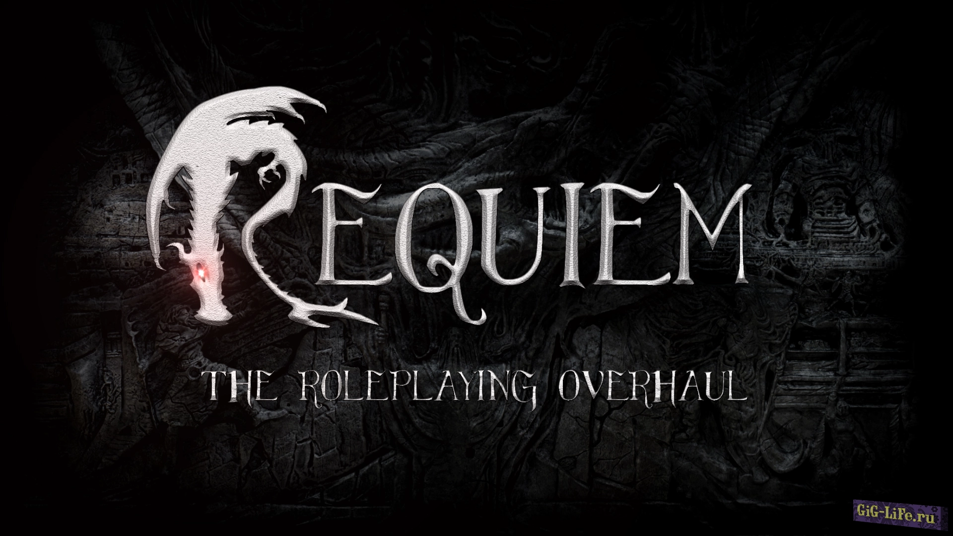 Skyrim — Глобальные изменения | Requiem - The Roleplaying Overhaul