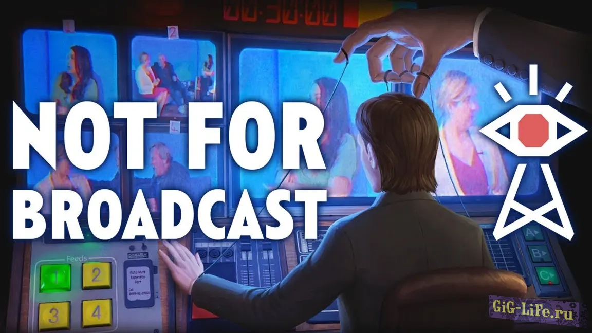 [VR] Not For Broadcast