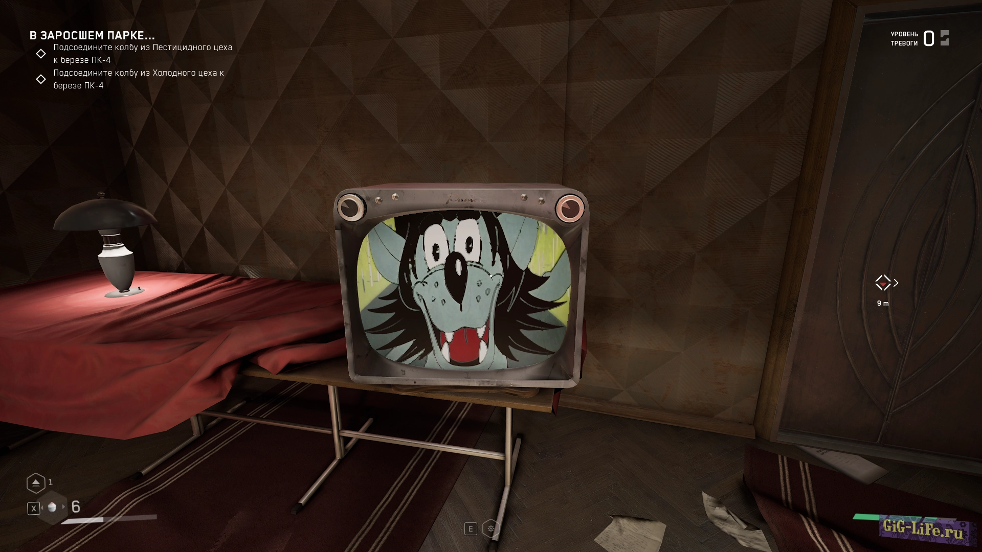 Atomic Heart — Советские Мультфильмы | Cartoons