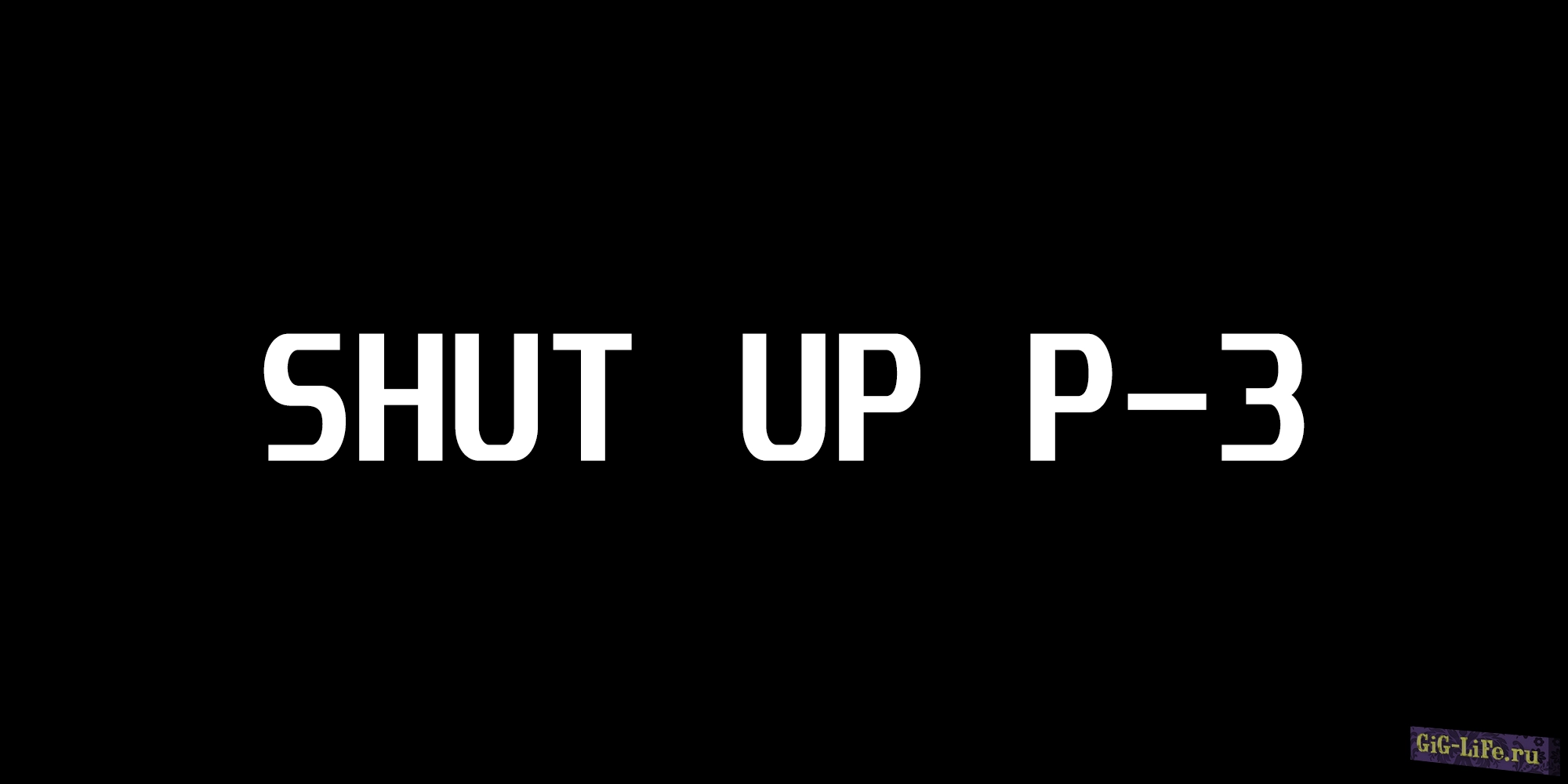 Atomic Heart — Сокращенные диалоги | Reduced Dialogue