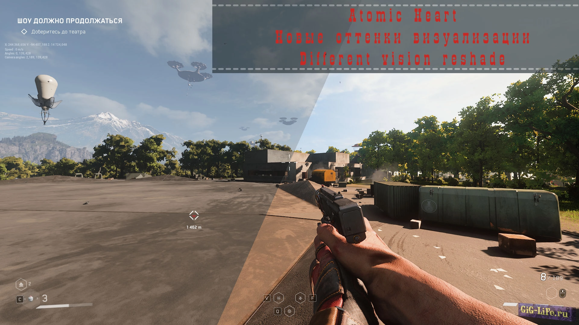 Atomic Heart — Новые оттенки визуализации | Different vision reshade