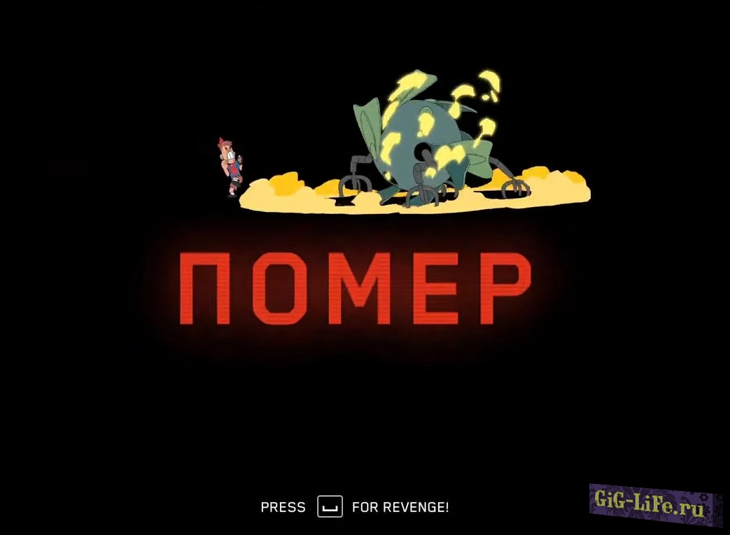 Atomic Heart — Быстрые враги | Fast enemies