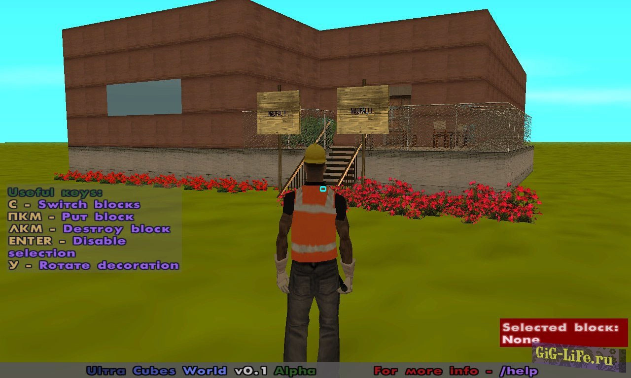 Ультракубический мир - Minecraft мод | Ultra Cubic World