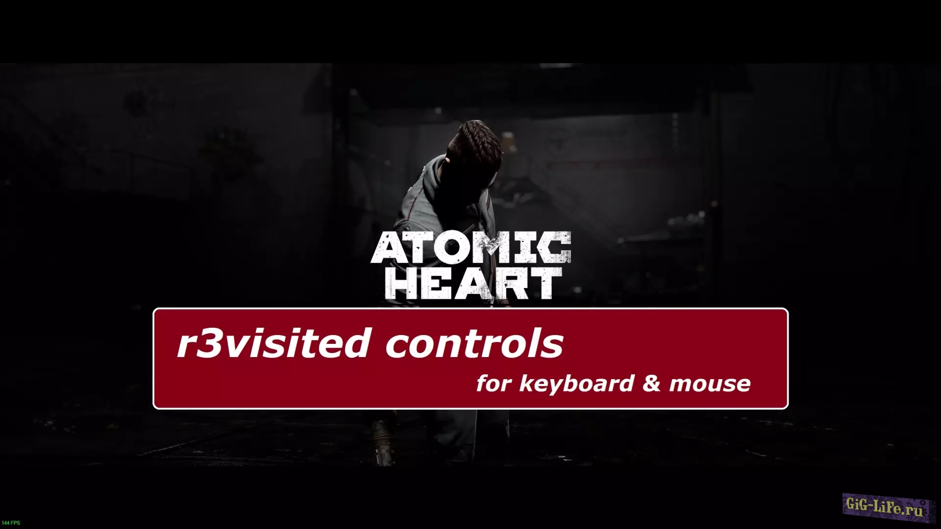 Atomic Heart — Atomic FX