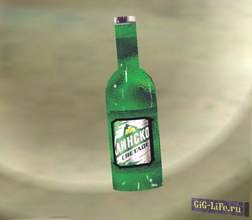 GTA:VC — Пиво Клинское | Klinskoe beer