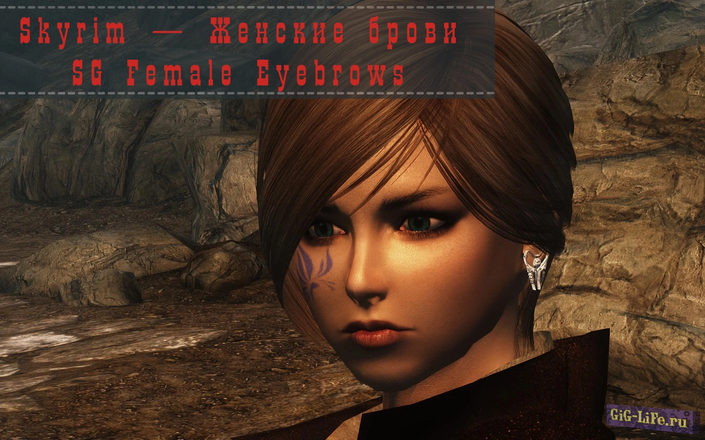 Skyrim — Женские брови | SG Female Eyebrows
