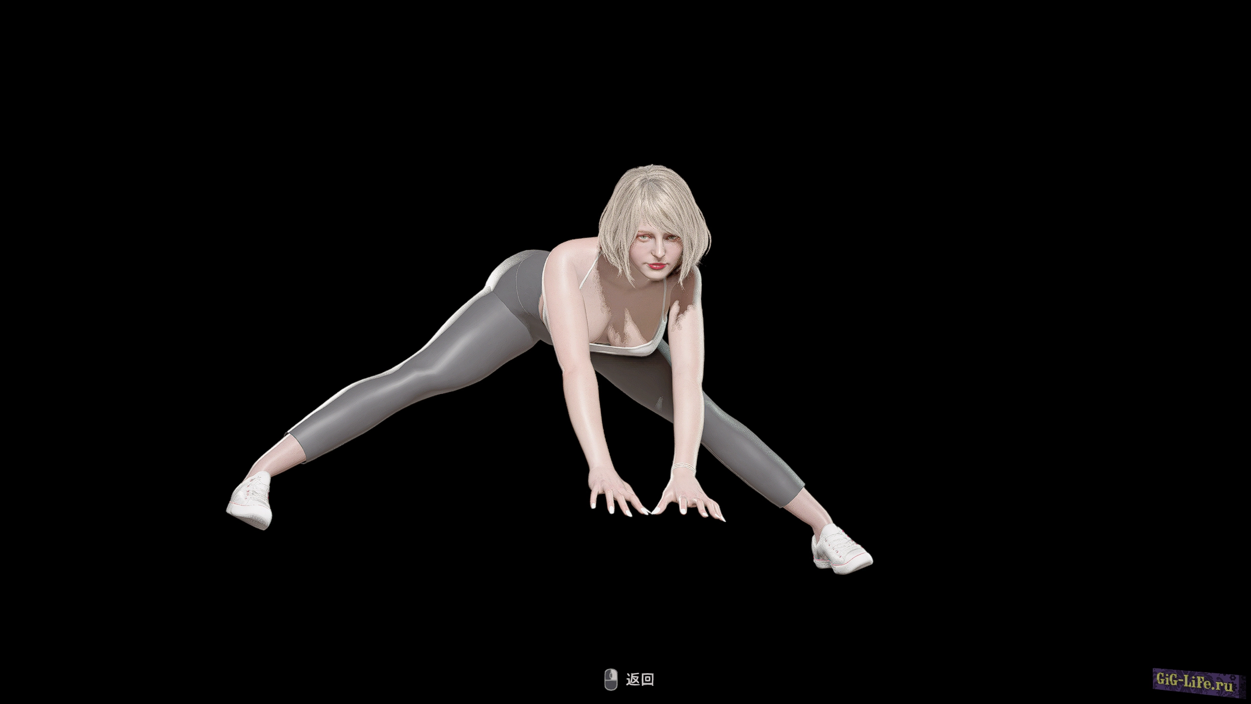 Resident Evil 4 Remake — Анимация йоги | Yoga animation