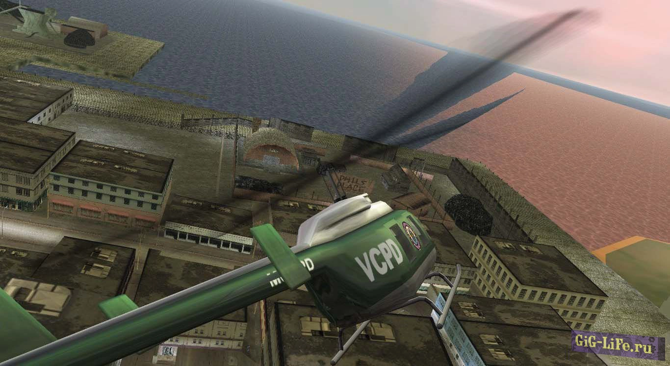 GTA:VC — Изменения в графики | Graphics Hack