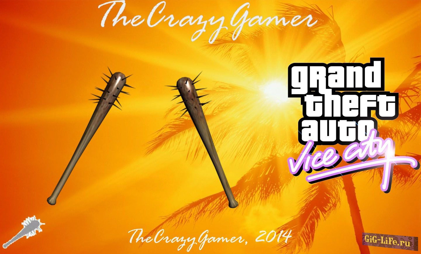 GTA:VC — Бита с гвоздями | Bat with nails