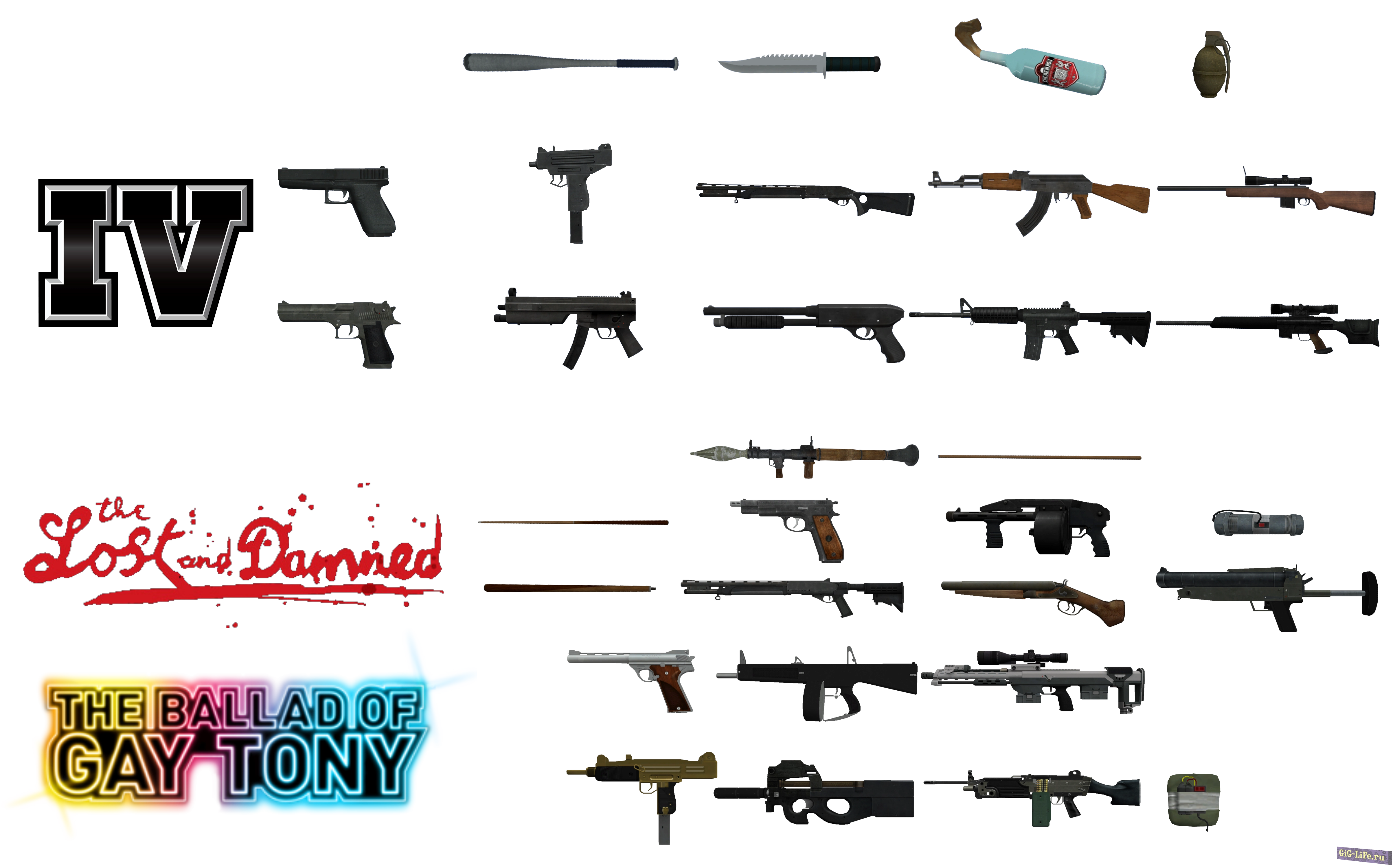 GTA:VC — Оружие из GTA:IV и EFLC | GTAIV & EFLC weapons