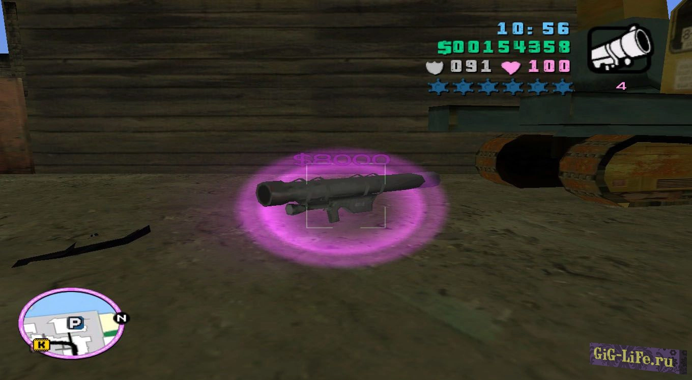 GTA:VC — РПГ с тепловым наведением из GTA:SA | Heat-Seeking RPG from GTA:SA