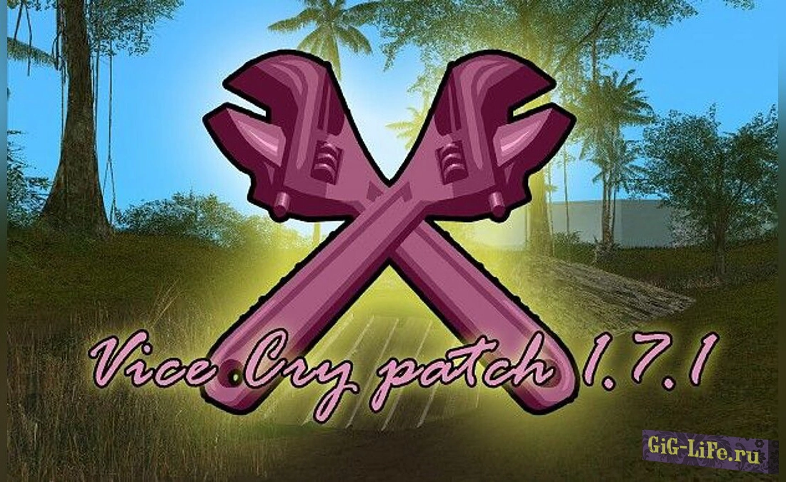 GTA:VC — Патч для Vice Cry | Vice Cry Patch