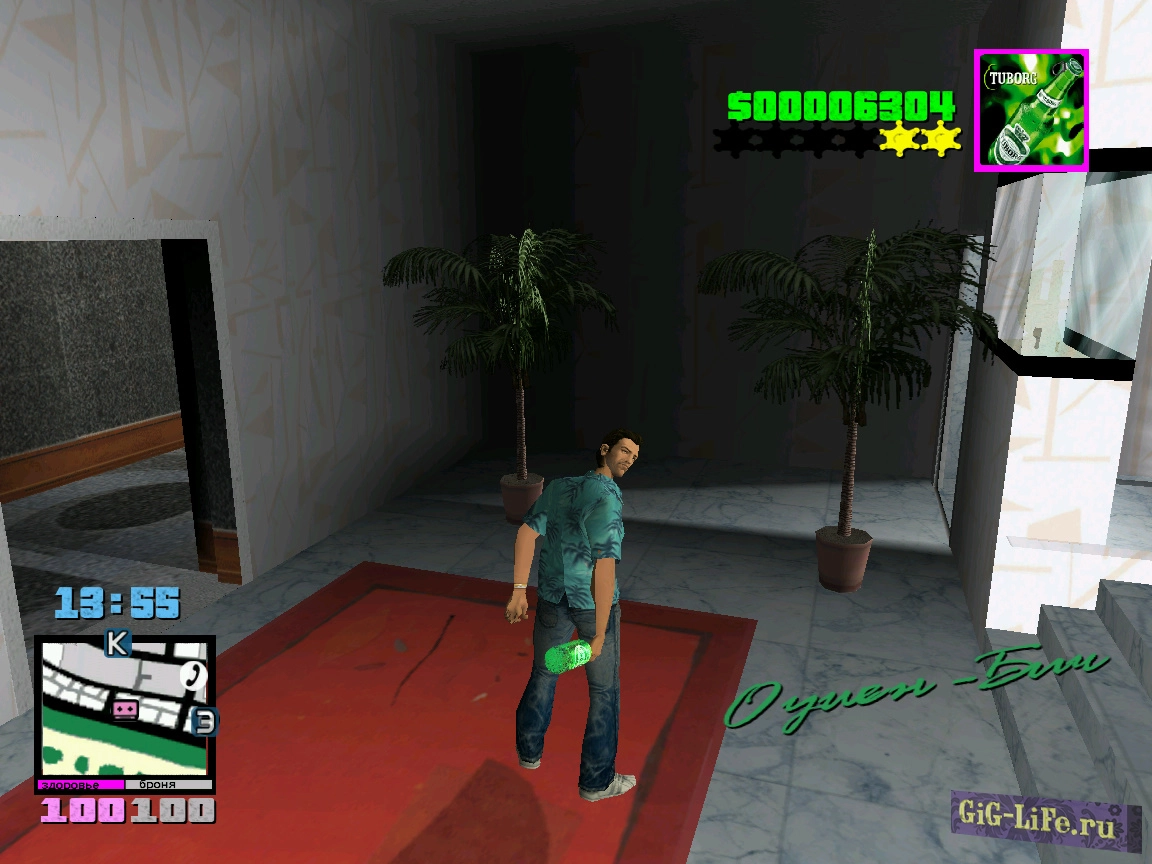 GTA:VC — Худ в стиле GTA 5 | Hood in the style of GTA 5