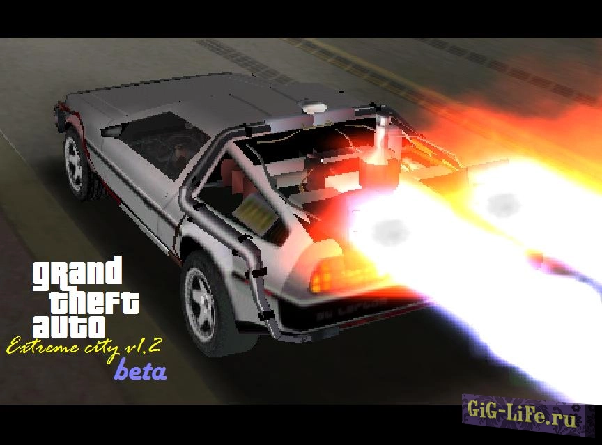 GTA:VC — Экстремальный город | Extreme city