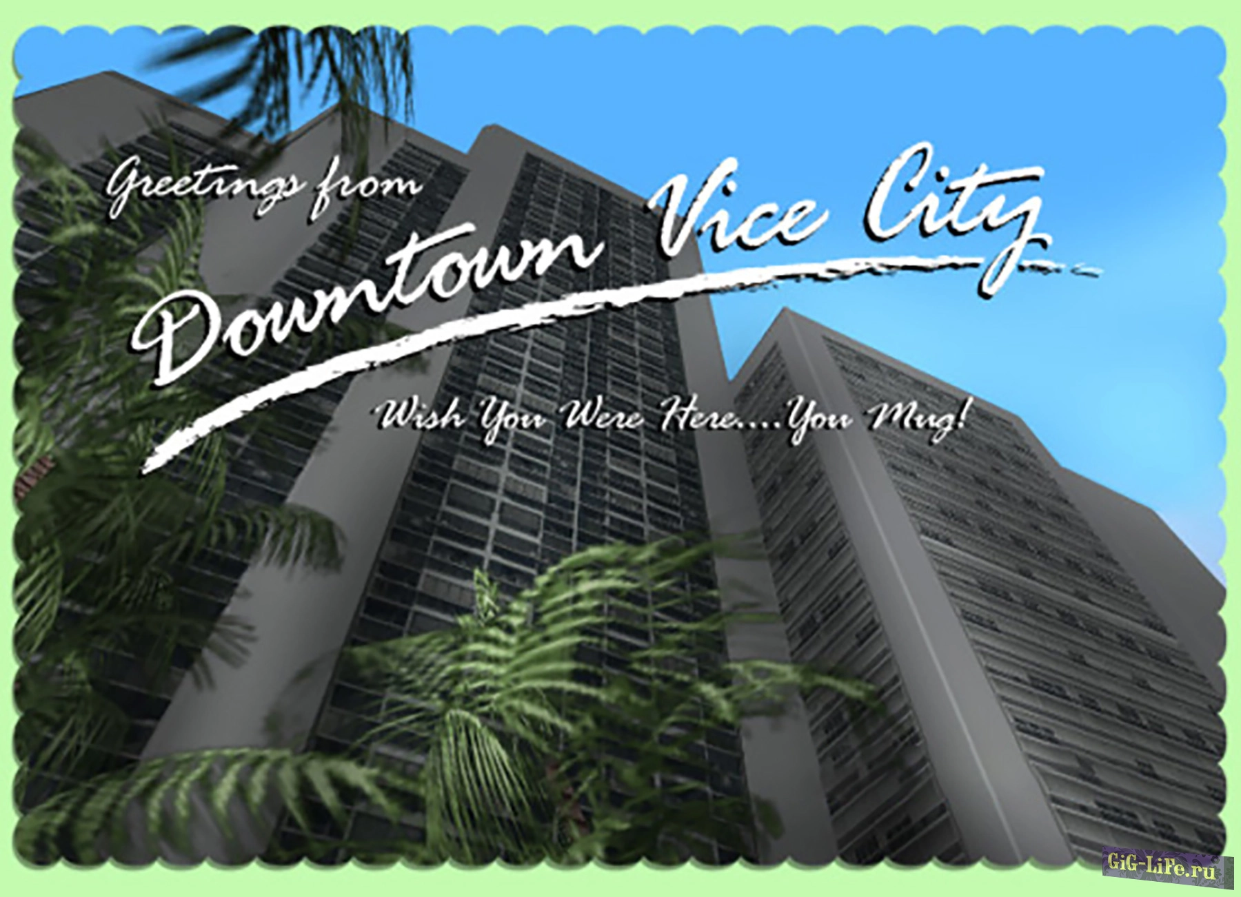 GTA:VC — Оазис с дополнительным сохранением | Standing Vice Point Interior